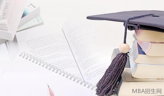 免聯考MBA