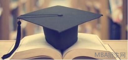 免聯考MBA 免聯考MBA
