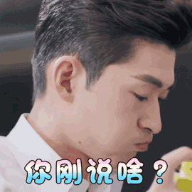學在職MBA最終能收獲什么？你需要嗎？