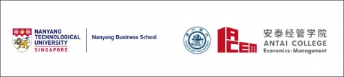 上海交通大學(xué)-新加坡南洋理工大學(xué)EMBA 上海交通大學(xué)-新加坡南洋理工大學(xué)EMBA