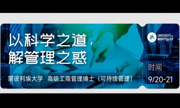 9/20-21《認知論》